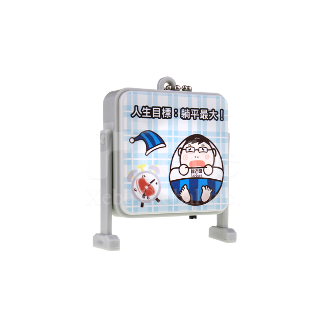customizable mini light up keychain