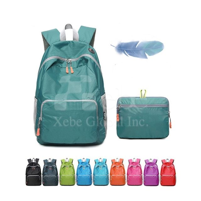 customizable foldable corporate backpack
