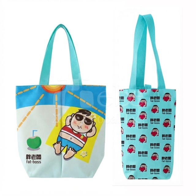 printing for reversible multifunctional beverage bags