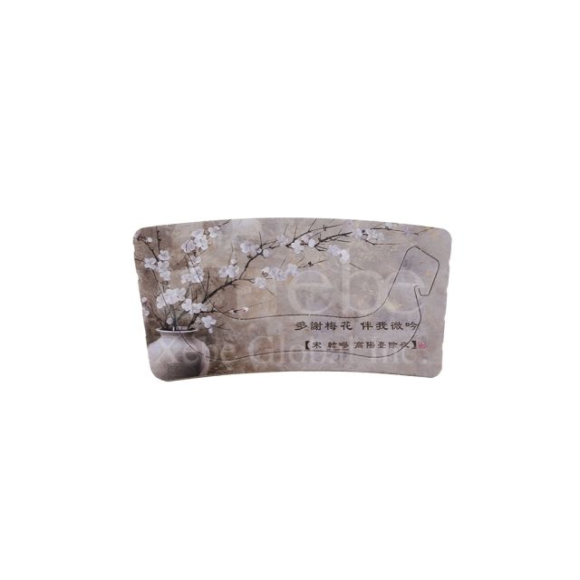 printing of paper beverage cup carriers