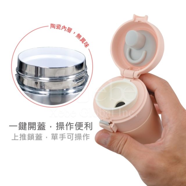 customizable 316 stainless steel ceramic lined thermos